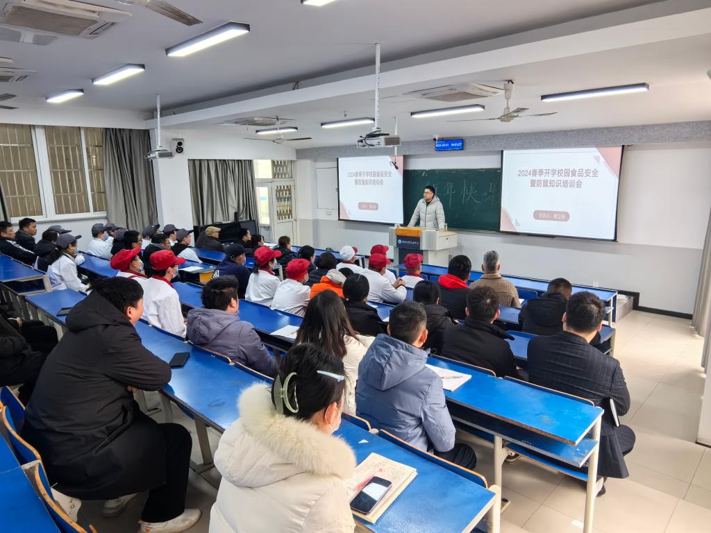 安徽财贸职业学院学生图片