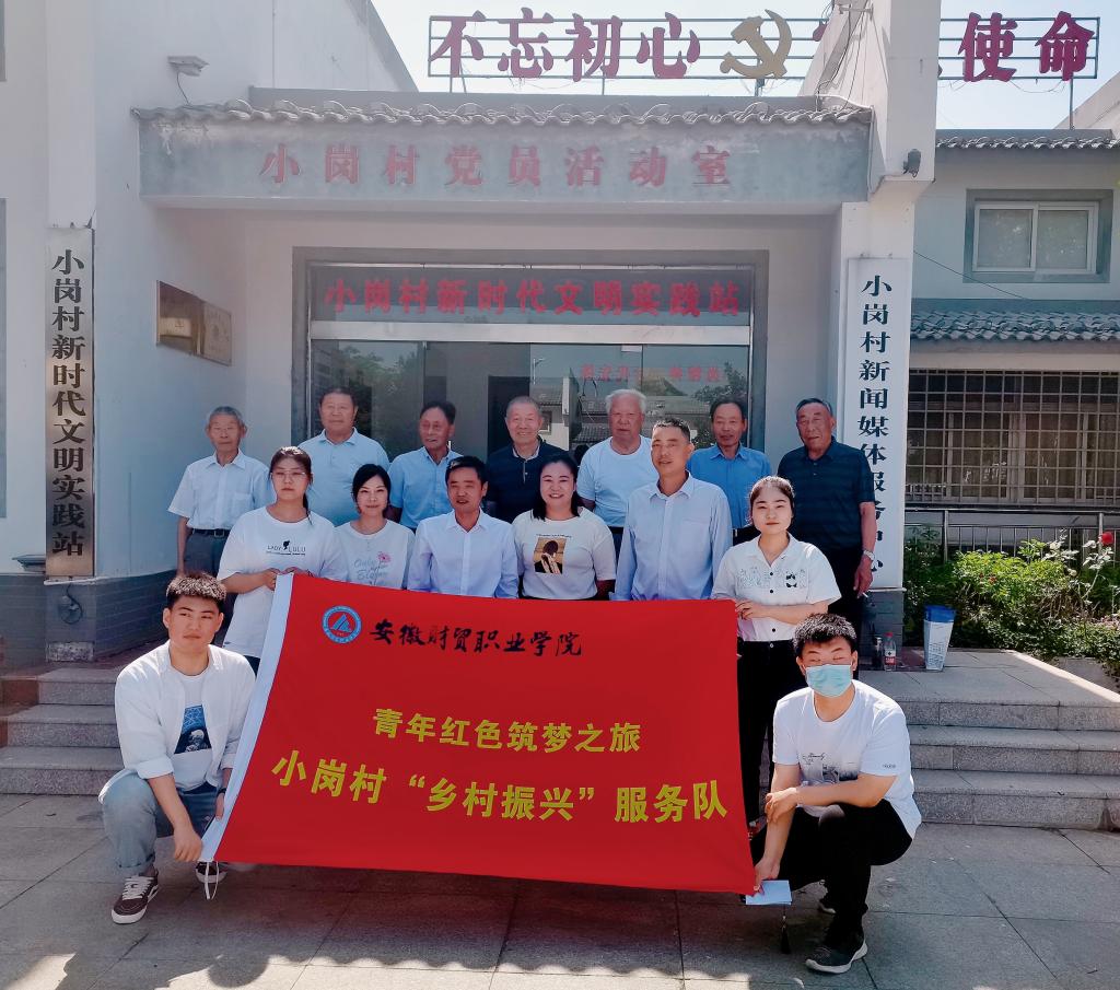 QQ图片20210607102152 QQ图片20210607102152