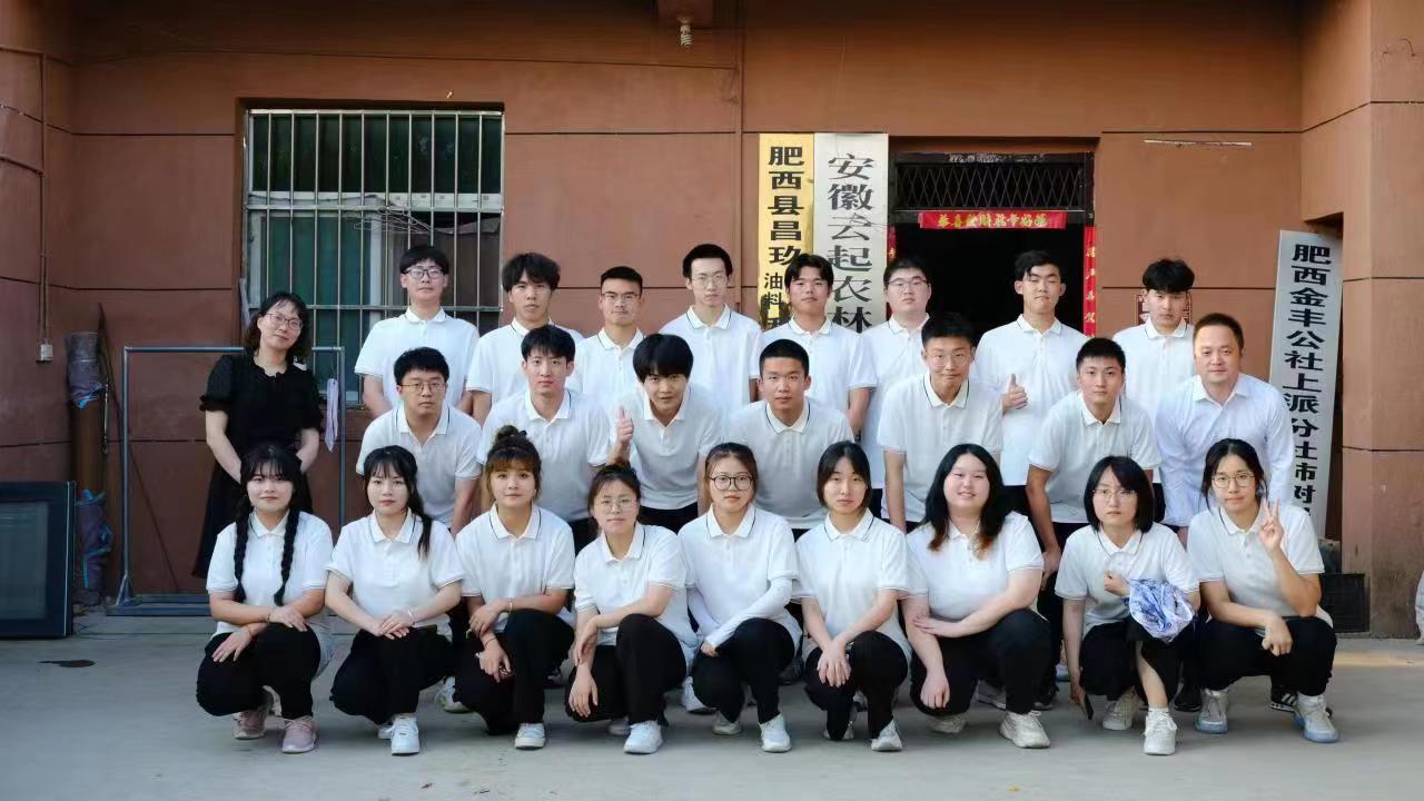 昌玖合作社短视频拍摄教学20220614 昌玖合作社短视频拍摄教学20220614