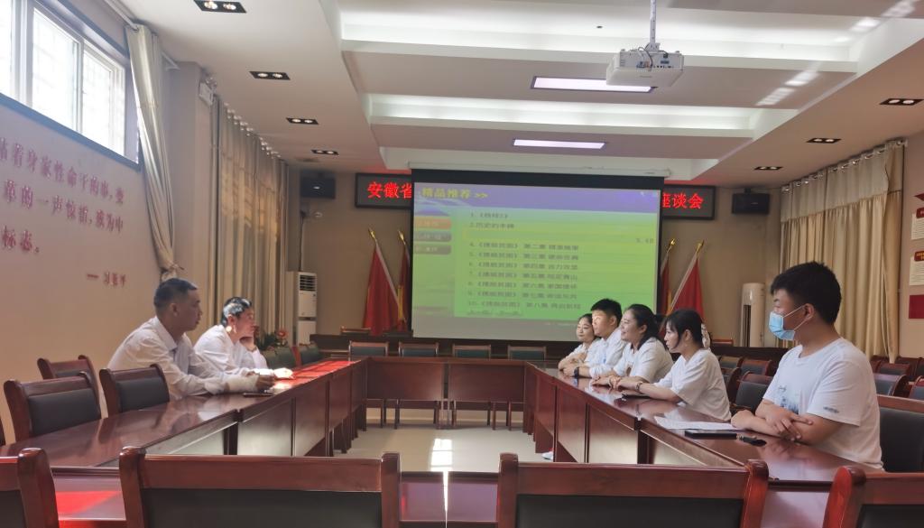 QQ图片20210607102002 QQ图片20210607102002