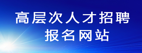 广告图片